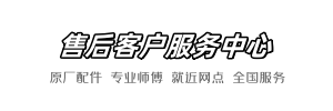 帝王信誉到家